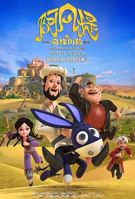 国内第一永久免费福利视频