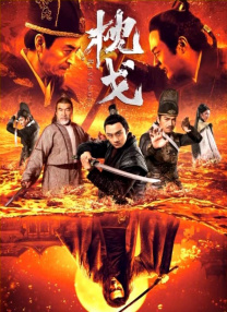 国内第一永久免费福利视频